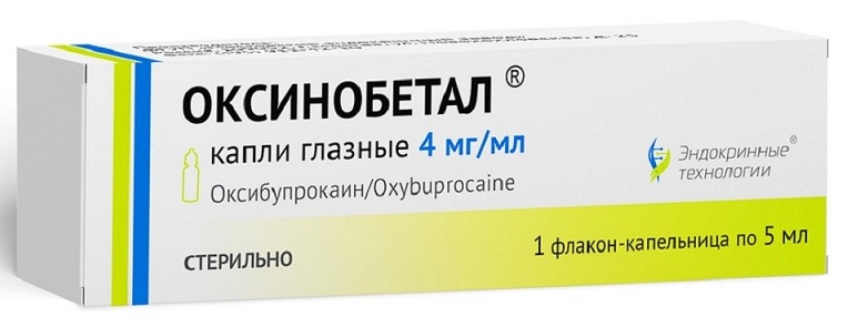 Изображение товара Глазные капли Оксинобетал 4 мг/мл 5 мл для анестезии и диагностики