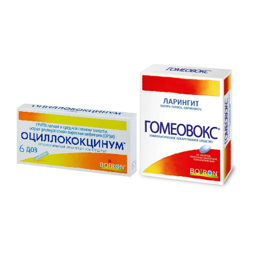 Изображение товара Набор Оциллококцинум 6 шт. гранулы при ОРВИ + Гомеовокс 60 шт. таблетки при охриплости