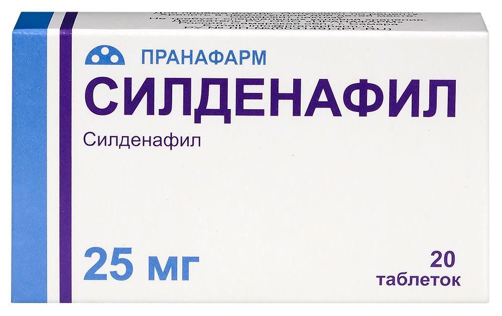 Изображение товара Силденафил 25 мг 20 шт. таблетки, покрытые пленочной оболочкой