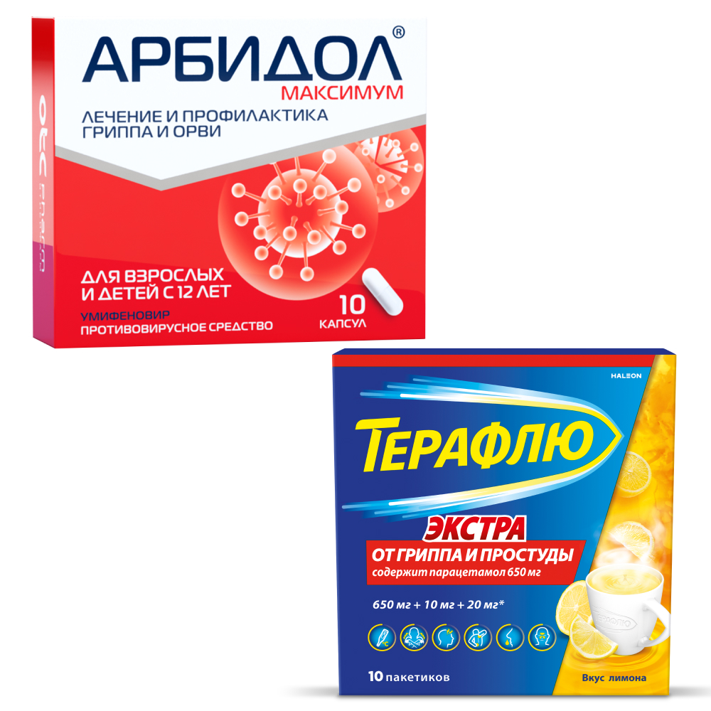 Изображение товара Набор Арбидол Максимум капс №10 + Терафлю Экстра N10 пак пор/лимон - со скидкой