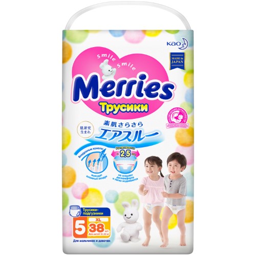 Изображение товара Мerries трусики-подгузники для детей 12-22 кг XL (38 шт.) высокого качества