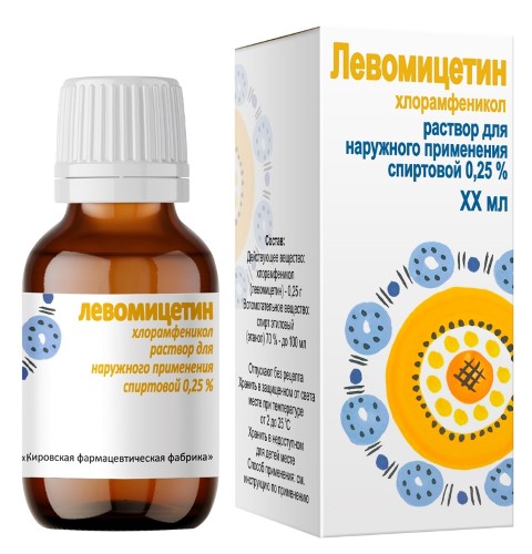 Изображение товара Левомицетин 0,25% раствор для наружного применения 25 мл