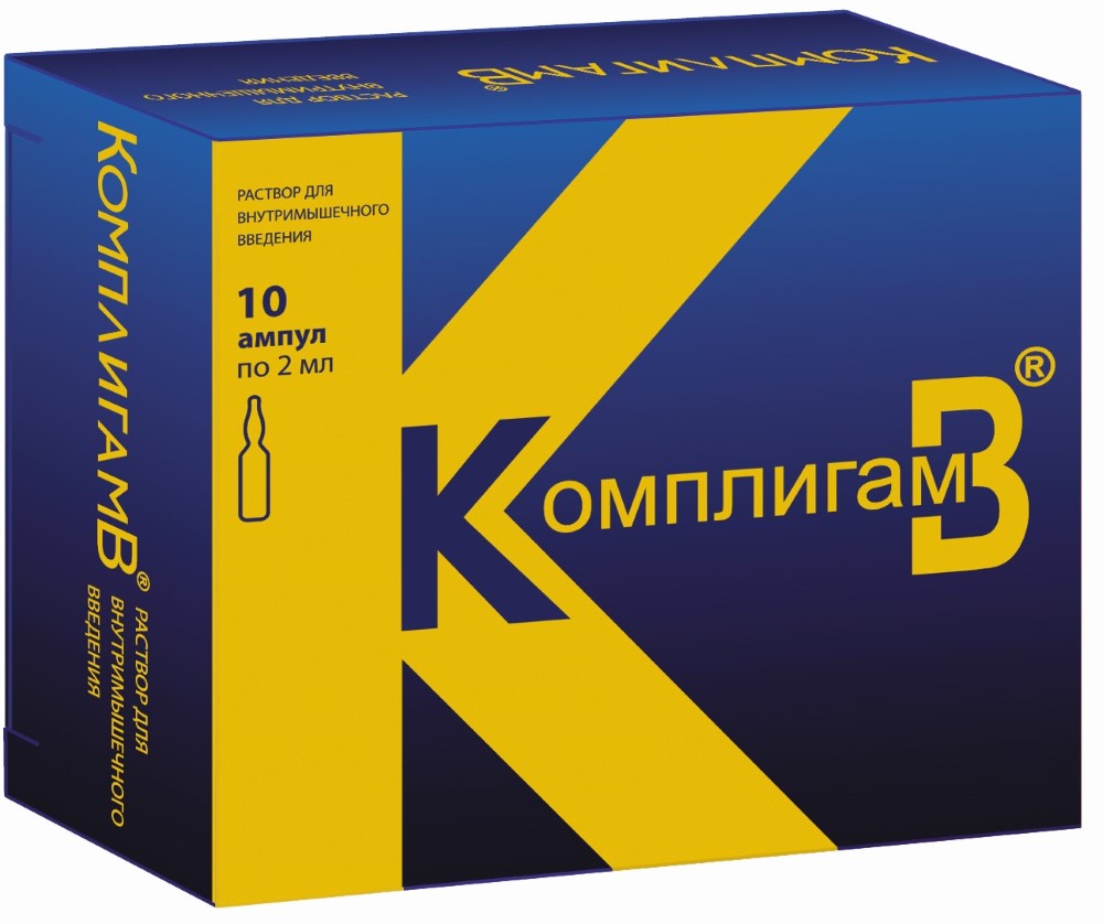 Изображение товара Комплигам раствор внутримышечный 2 мл 10 ампул для нервной системы