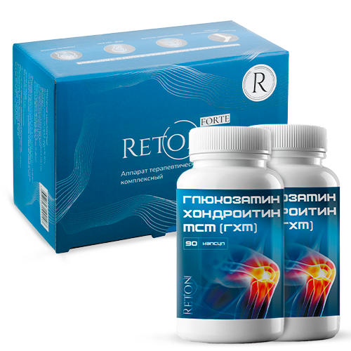 Изображение товара Набор Аппарат АТК Ретон Форте 3в1: магнит, ультразвук, инфракрасный свет +  2 уп БАД Reton ГХМ 90капсул