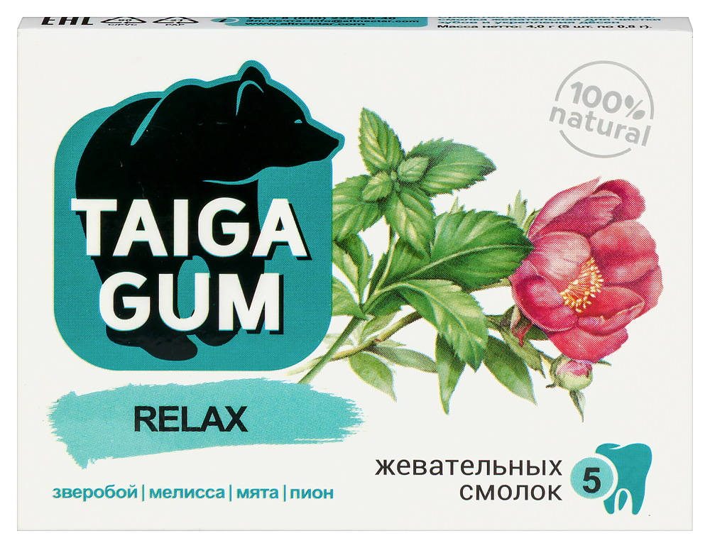 Изображение товара Taiga gum смолка жевательная relax из смолы лиственницы сибирской с пчелиным воском дражированная в растительной пудре 5 шт.