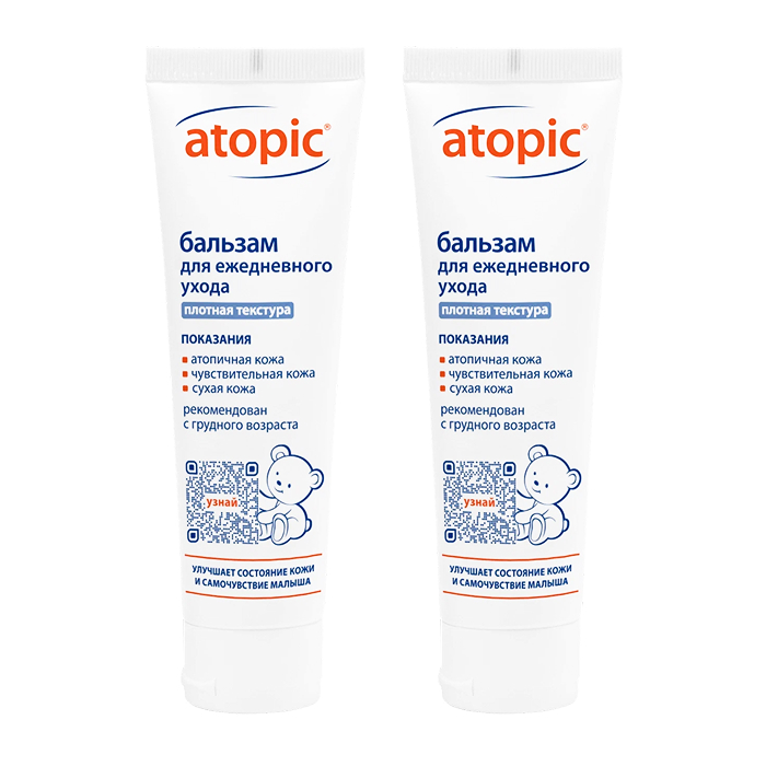 Изображение товара Набор для атопиков: Atopic Бальзам 100 мл из 2-х упаковок по выгодной цене