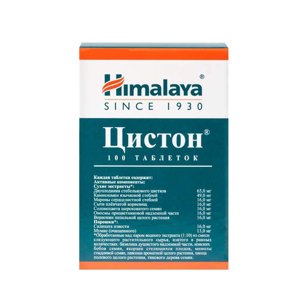 Цистон 100 шт. таблетки - цена 585 руб., купить в интернет аптеке в  Ульяновске Цистон 100 шт. таблетки, инструкция по применению