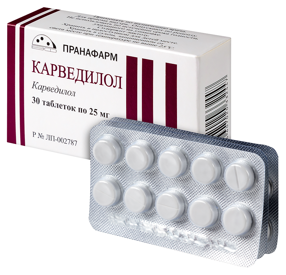 Карведилол 25 мг 30 шт. таблетки - цена 132 руб., купить в интернет аптеке  в Москве Карведилол 25 мг 30 шт. таблетки, инструкция по применению