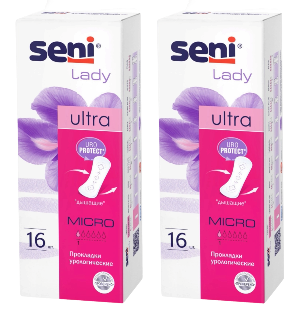Изображение товара Набор Seni lady прокладки уролог ultra micro №16 из 2 уп со скидкой Изображение товара Набор Seni lady прокладки уролог ultra micro №16 из 2 уп со скидкой