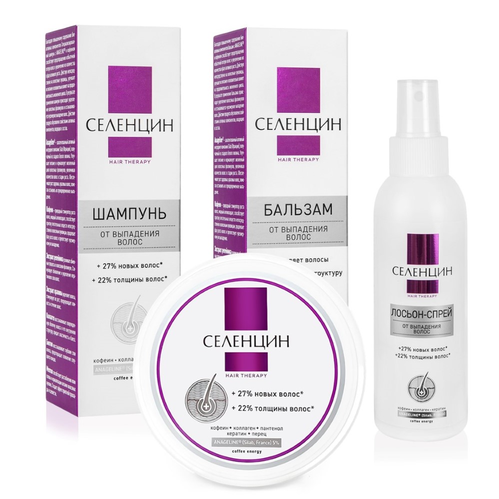 Изображение товара Набор Селенцин по спец цене