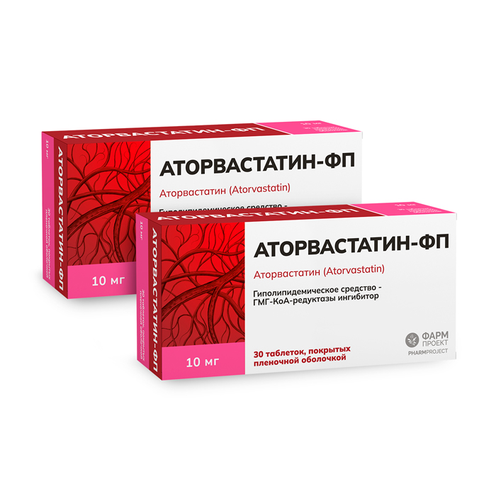 Изображение товара Набор из 2х упаковок АТОРВАСТАТИН-ФП 0,01 N30 ТАБЛ П/ПЛЕН/ОБОЛОЧ по специальной цене