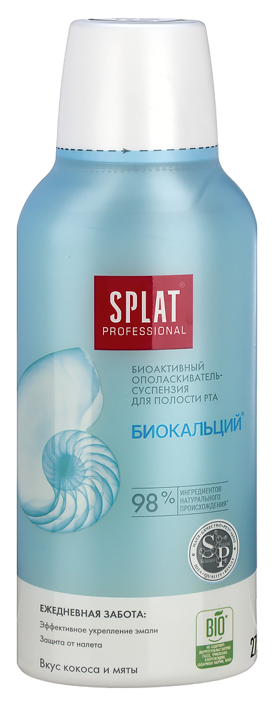 Splat professional ополаскиватель biocalcium 275 мл инструкция по применению