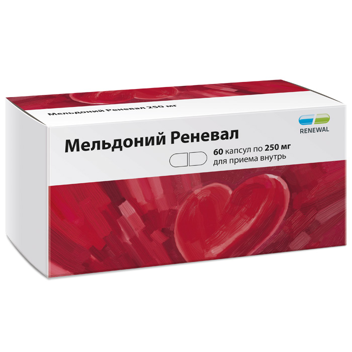 Изображение товара Мельдоний Реневал 250 мг 60 капсул для повышения работоспособности