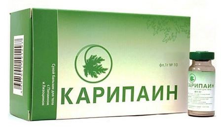 Изображение товара Карипаин сухой бальзам для тела 10 мл 10 шт. натуральное средство ухода