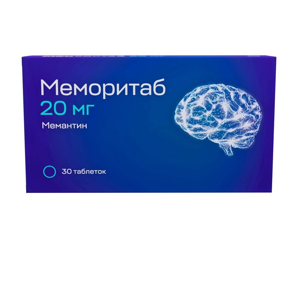 Меморитаб 20 мг 30 шт. таблетки диспергируемые инструкция по применению