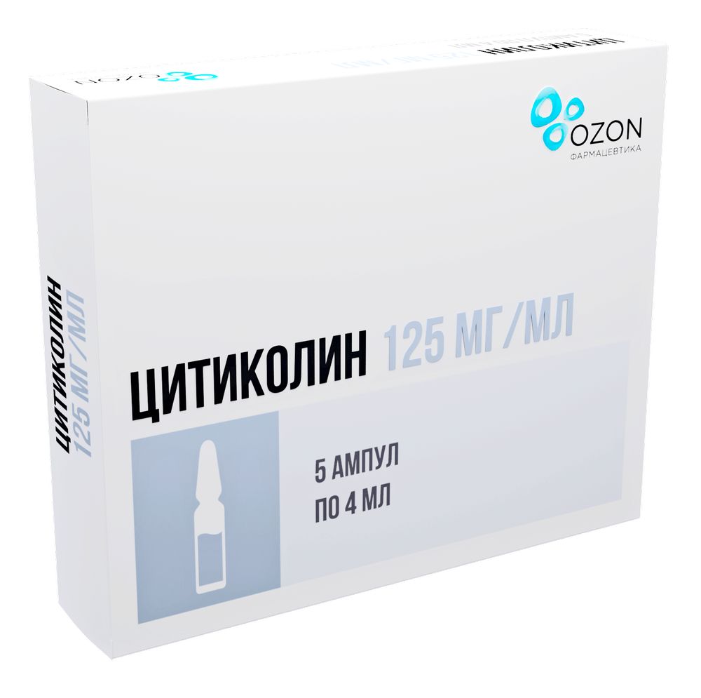 Цитиколин 125 мг/мл раствор для внутривенного и внутримышечного введения 4  мл ампулы 5 шт. - цена 258 руб., купить в интернет аптеке в Москве  Цитиколин 125 мг/мл раствор для внутривенного и внутримышечного