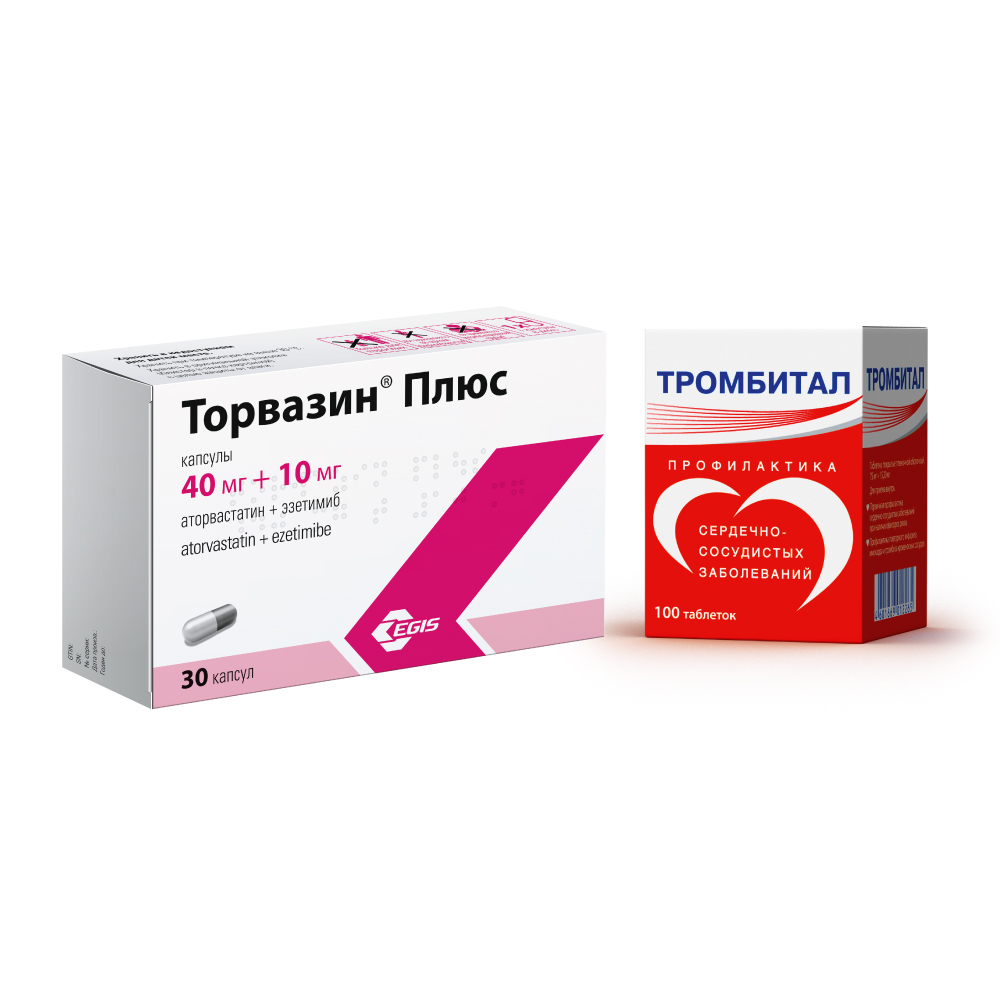 Изображение товара Набор ТОРВАЗИН ПЛЮС 0,04+0,01 N30 КАПС+ТРОМБИТАЛ 0,075+0,0152 N100 ТАБЛ П/ПЛЕН/ОБОЛОЧ по специальной цене