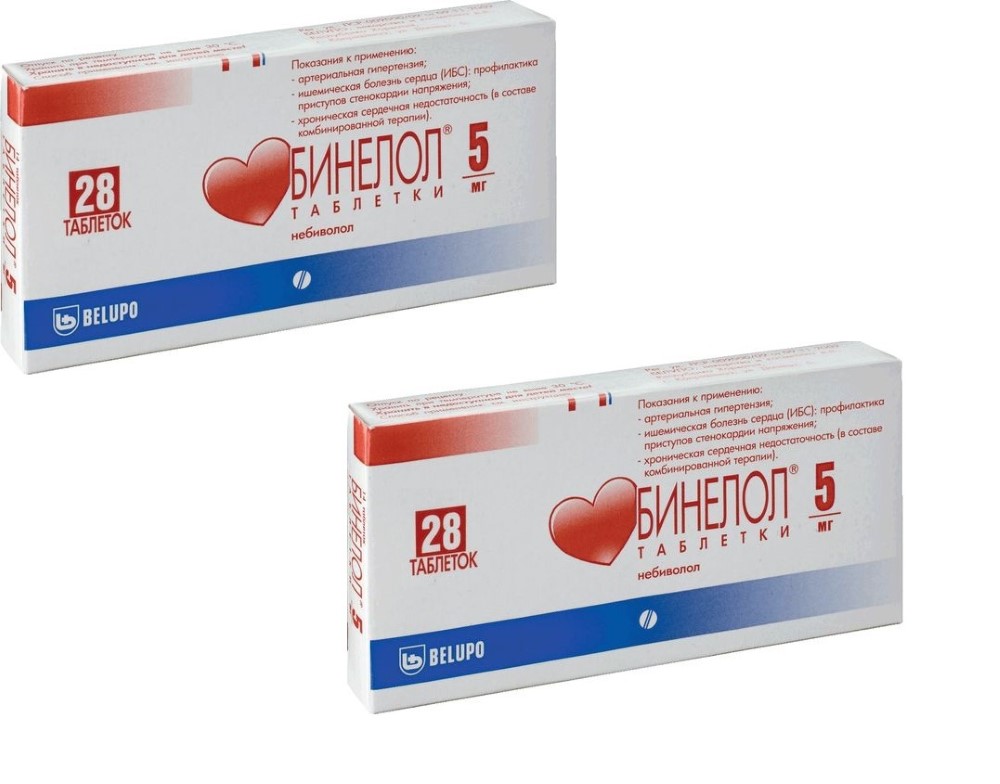 Изображение товара Набор из 2х уп БИНЕЛОЛ  N28 по специальной цене