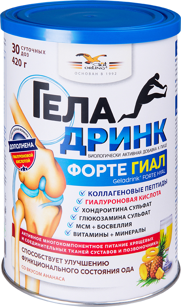 Изображение товара Геладринк форте гиал 420 гр - порошок с ананасовым вкусом для суставов и кожи