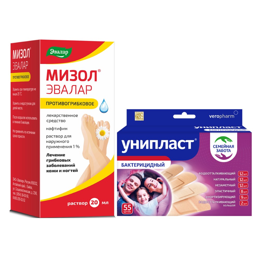 Изображение товара Набор для защиты и лечения ног Мизол Эвалар 1% раствор для наружного применения 20 мл + Лейкопластырь унипласт бактерицидный 55 шт
