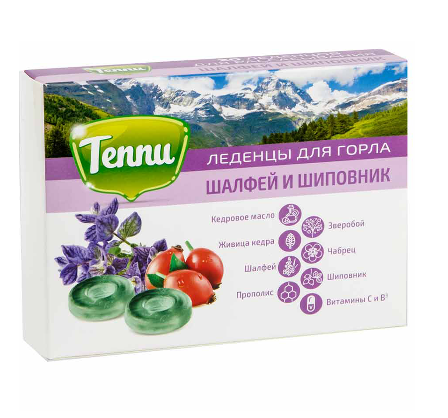 Изображение товара Леденцы теппи с шалфеем и шиповником 20 шт. леденцы массой 3,2 г