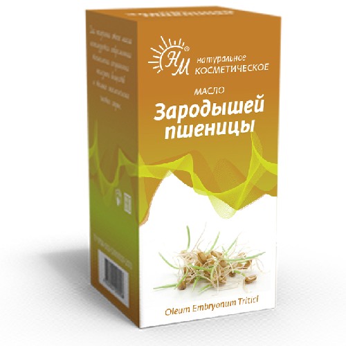 Изображение товара Натуральные масла масло зародышей пшеницы косметическое 30 мл