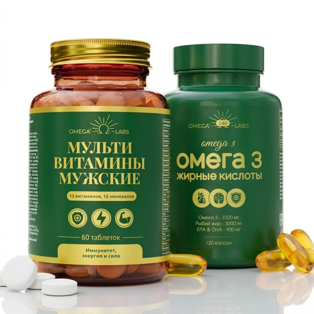 Изображение товара Набор OMEGA LABS: Мультивитамины мужские 60 шт. таб. + Омега 3 жирные кислоты 120 шт. капсулы по спец.цене