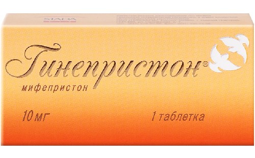 Гинепристон цена  от 609 руб.,  Гинепристон в интернет .