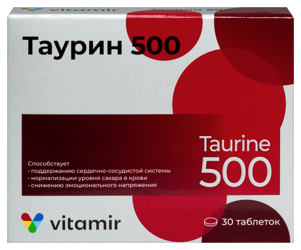 https://images.apteka.ru/original_fec29a73-629c-4c2a-ab1c-7366ba0c76bf.webp