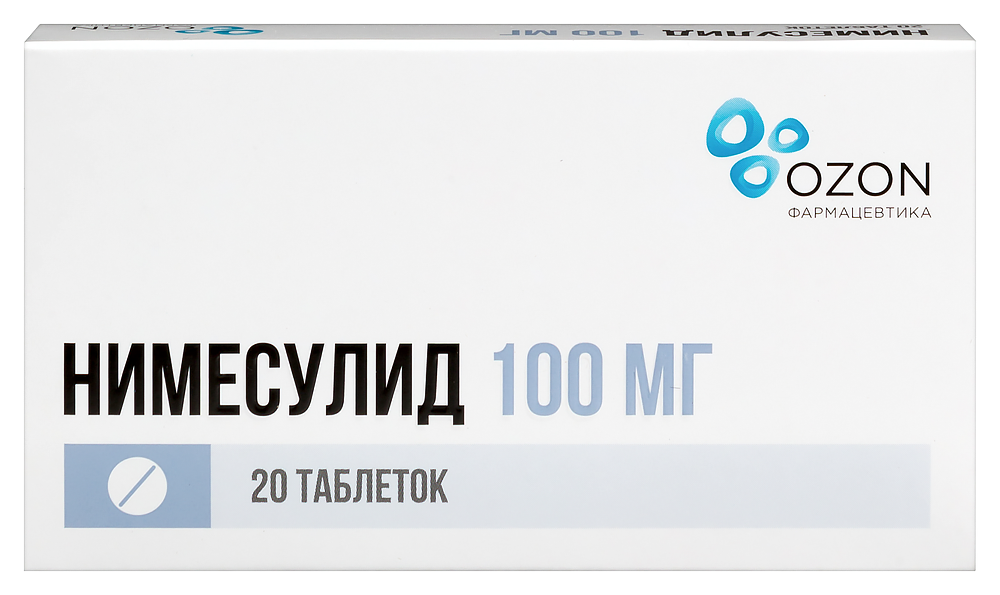 Нимесулид 100 мг 20 шт. таблетки инструкция по применению