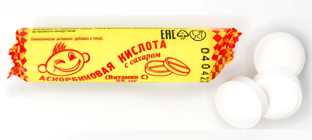 Изображение товара Аскорбиновая кислота с сахаром 10 шт. таблетки массой 3 г