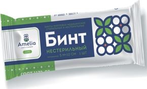 Изображение товара Бинт марлевый медицинский нестерильный амелия 5 М х10 СМ в индивидуальной упаковке