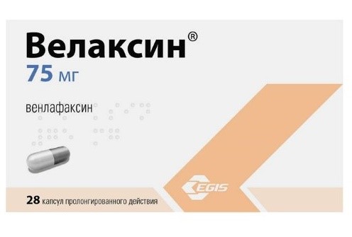Велаксин 75 мг 28 шт. капсулы пролонгированного действия инструкция по применению