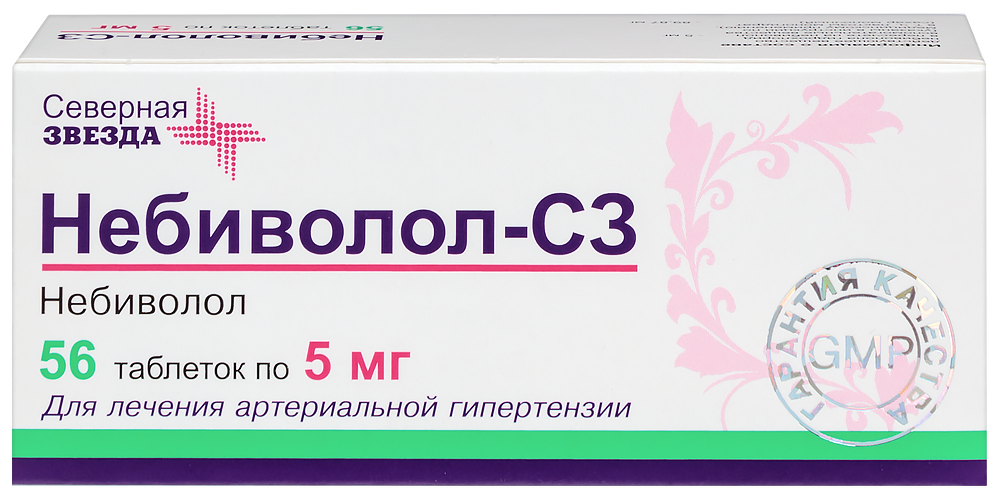 Небиволол-с3 5 мг 56 шт. таблетки инструкция по применению