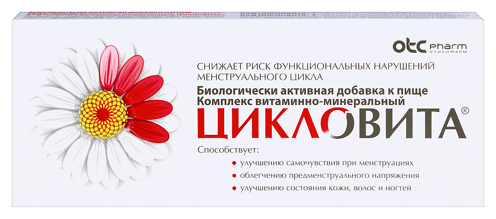 Изображение товара Цикловита комплекс витамины и минералы для женщин 42 таблетки