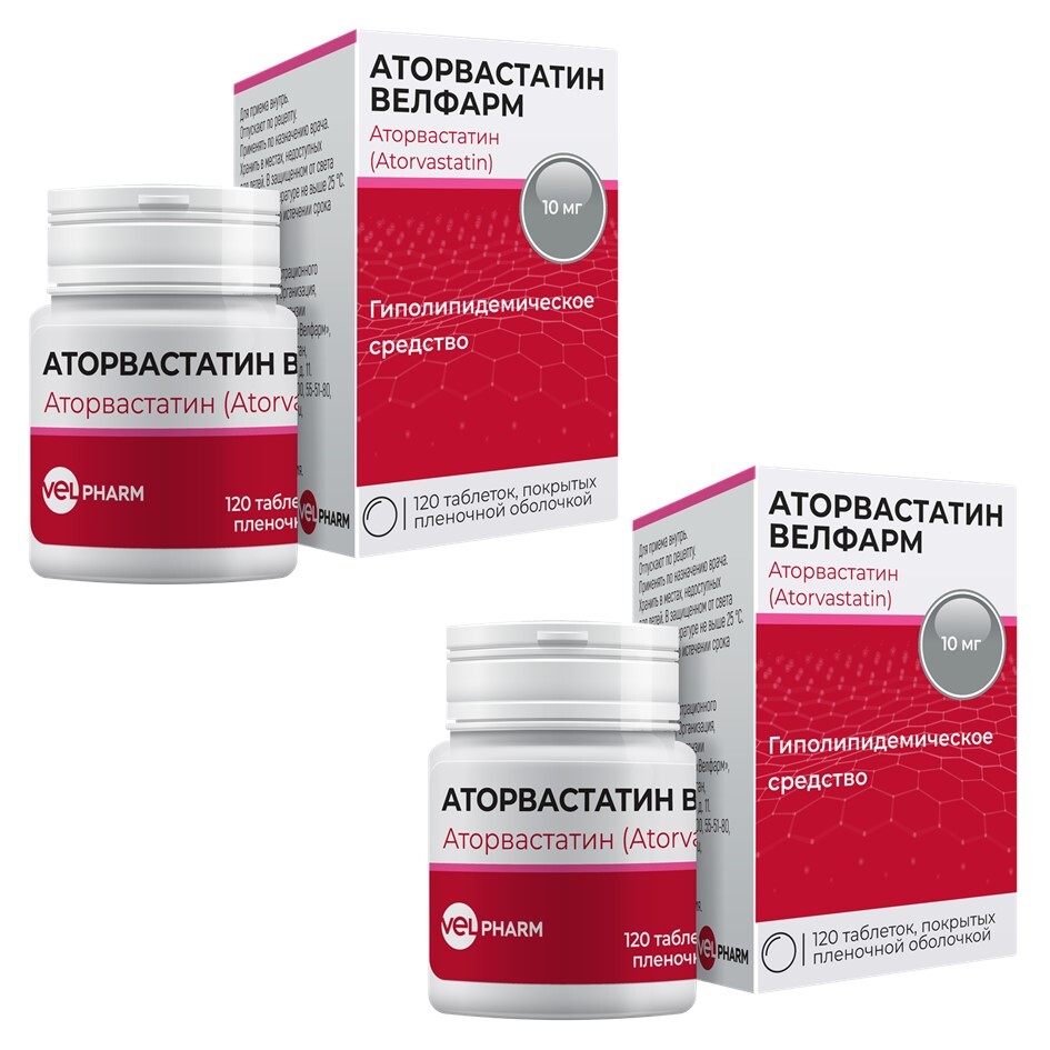 Изображение товара Набор из 2-х уп Аторвастатин Велфарм 10мг №120 табл со скидкой