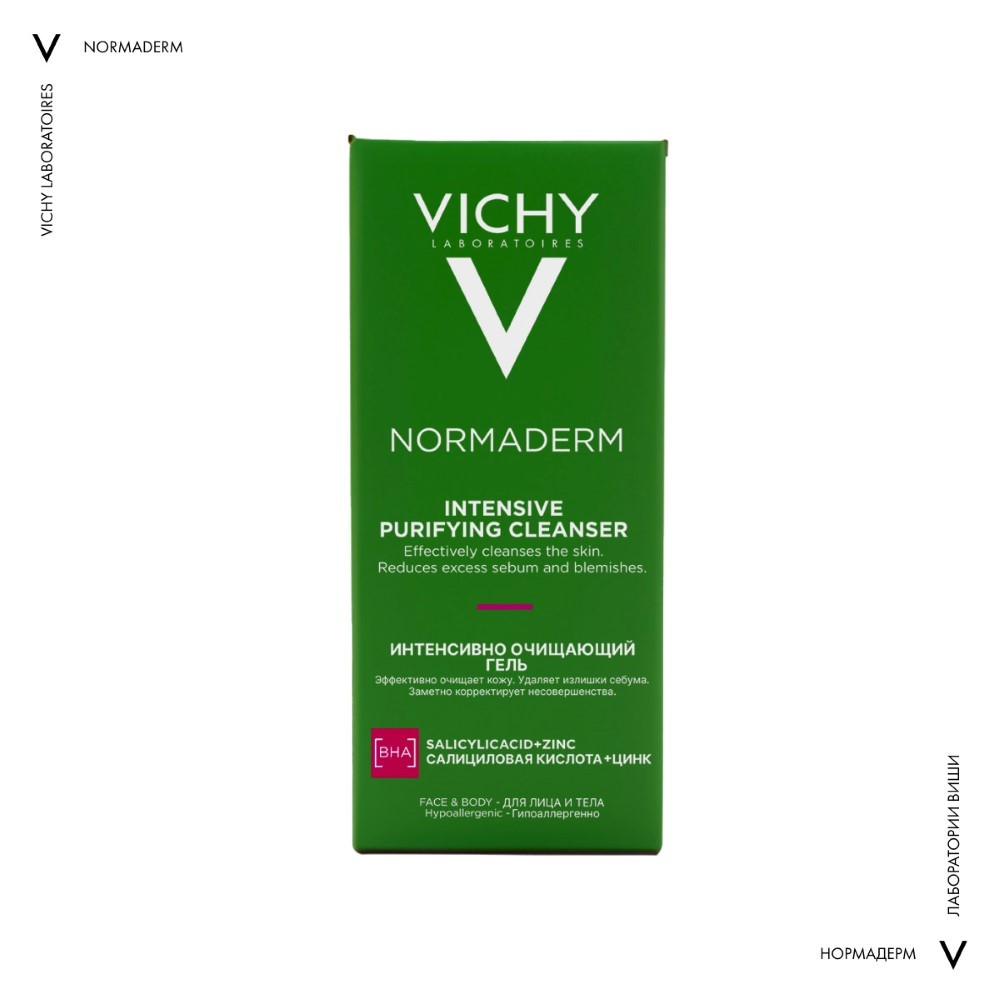 Vichy Normaderm Phytosolution Гель для умывания, очищающий, 200 мл