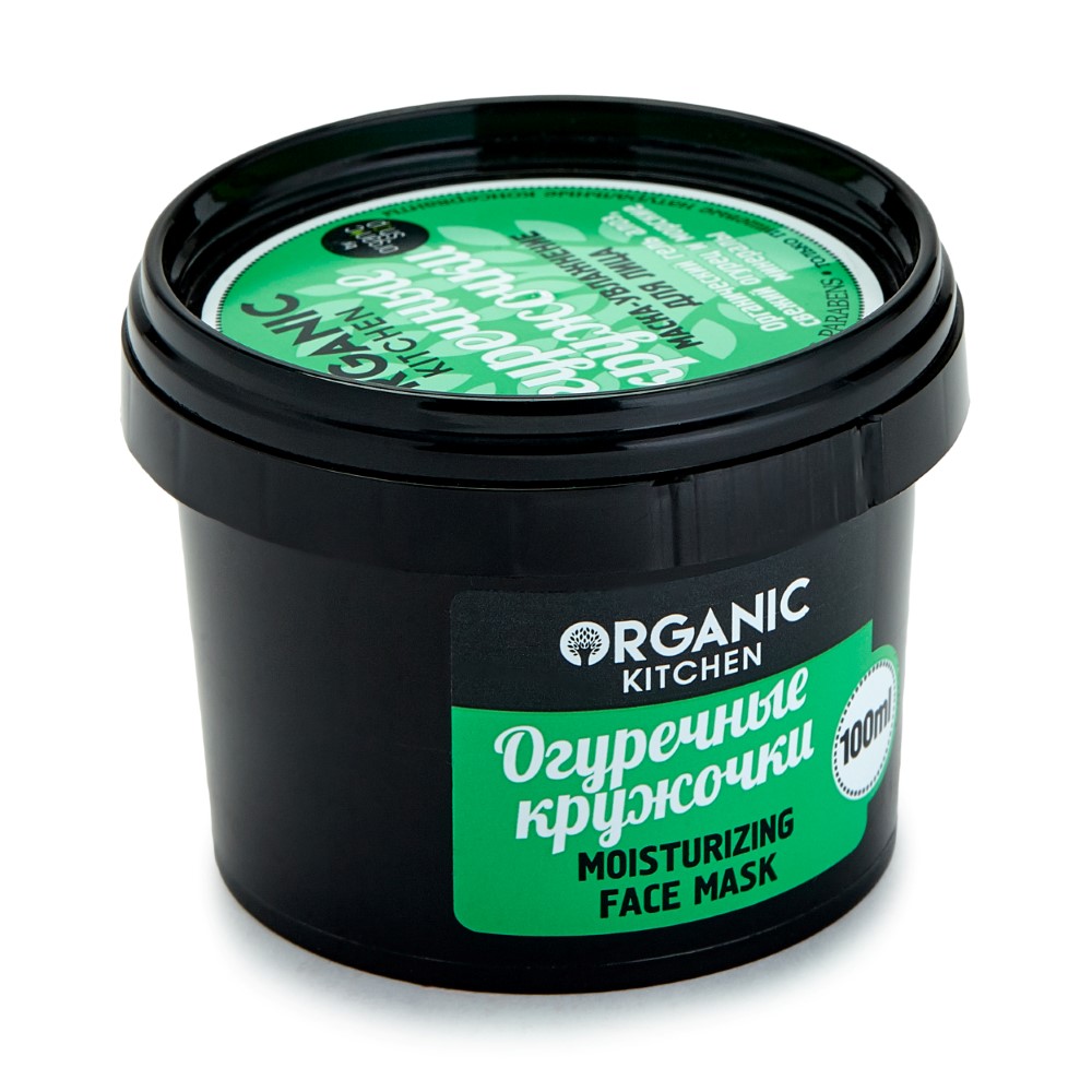 Изображение товара Organic kitchen маска-увлажнение для лица огуречные кружочки 100 мл