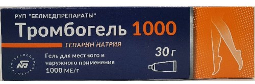 Тромбогель цена в Санкт-Петербурге от 348.50 руб.,  Тромбогель в .