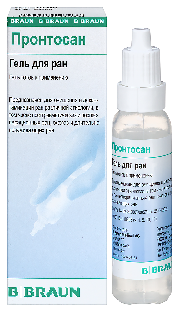 Изображение товара Гель Пронтосан для заживления ран 30 мл - эффективное средство
