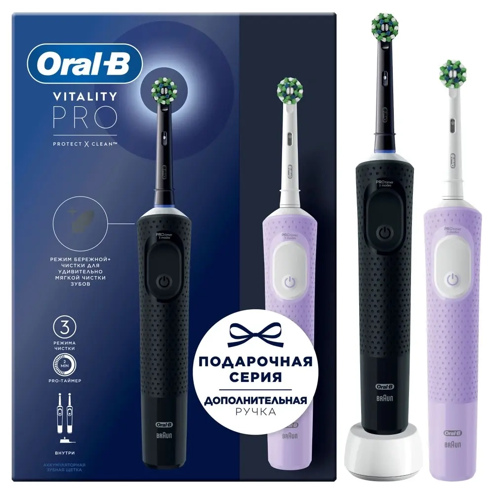 Изображение товара Электрическая зубная щетка Oral-B Vitality Pro 3708 с насадками Изображение товара Электрическая зубная щетка Oral-B Vitality Pro 3708 с насадками