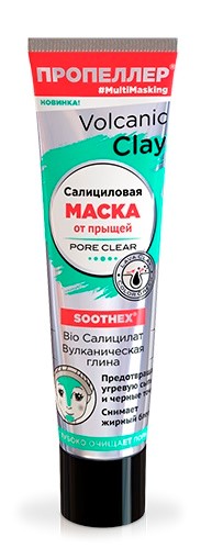 Маска из спермы: как ее использовать и приготовить – правда ли мужское семя омолаживает кожу?