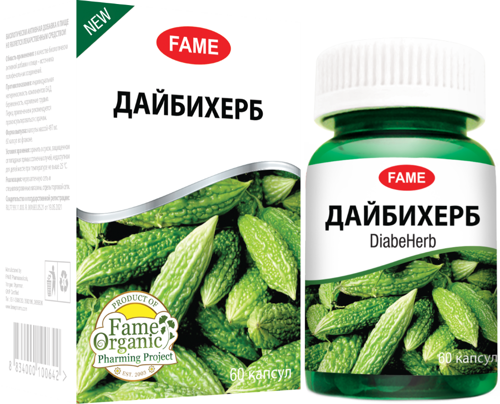 Изображение товара Fame дайбихерб 60 капсул - источник полифенольных соединений для здоровья