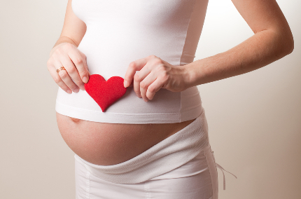 Народная медицина и беременность