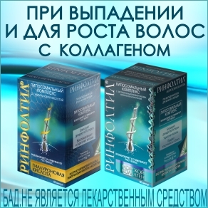 Интернет-аптека Apteka.ru в Москве, поиск лекарств, онлайн заказ ...