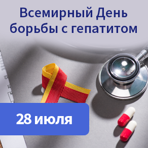 Интернет-аптека Apteka.ru в Москве, поиск лекарств, онлайн заказ ...