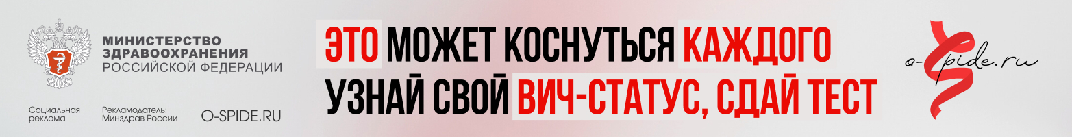 Гуарем – купить по низкой цене в интернет‐аптеке, заказать