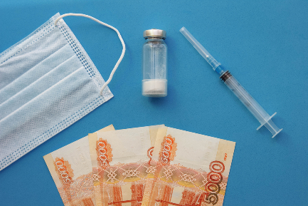 Читать статью "Предложили увеличить компенсацию за осложнения от вакцинации"