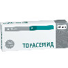 Купить Торасемид 5 мг 60 шт. таблетки цена
