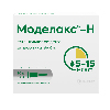 Купить Моделакс-н 20 шт. туба раствор ректальный 5 мл цена